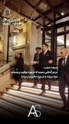 او از تاریکی میترسید اما در تاریکی قدم برمیداشت...