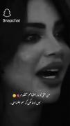 و لـَبـخـَنـدیـ از جـِنـسـ درد....!🙂🖤