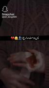 میگه که:اگه دوسِت داشت هیچوقت نمی‌ذاشت حس کنی دوستت ندارع....!👌🏼💔🙂 