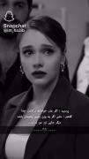 موقعیت:وقتی روزای سختت بدون اون گذشت و نبود آرومت کنه...!🙂🖤
