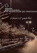 حقیقت اینه من دیگه هیچی ازت نمیخام...!