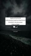 خدا تنها کسیه که هیچوقت دیر نمیکنه(: