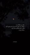 چقدر این دیالوگ موده.........؛ 