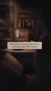 اما قلب؛ هیچوقت فراموش نمیکند..... 
