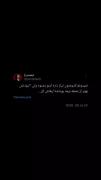 حق>>>>>>>>>>>>>>>>>>>>>>>>>>>> 