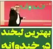 کاش هنوز هم بودی......🖤 
