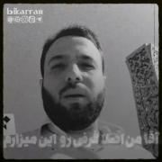 همستر............................