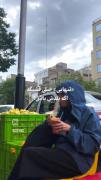 تنهایی خیلی خوبه اگه بلدش باشی