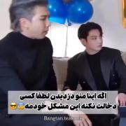 💜 BTS بی تی اس 💜. 방탄 사랑해 💜