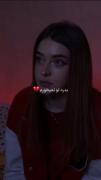 به درد هم نمیخوریم :)