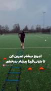 ادامه بده بالاخره روزش میرسه:) 