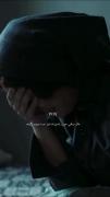 As I know, it`s your own selfishness, so don`t continue 