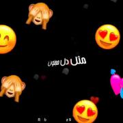 بخند ک مهوت بشم خنده هاتو قربون💋♥️