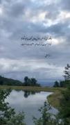 اسون نیست گذشتن از کسی که ایندتو باهاش تصور میکردی
