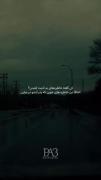 کی گفته ........................
