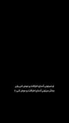 تو نمیتونی.....................