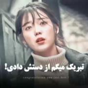 خوشحالی رو...:)‌‌‌‌‌‌‌‌‌‌‌‌‌‌‌‌