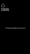 و مسخره ترین اشتباهمون هم اینه خیلیا رو آدم حساب کردیم!