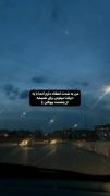 آدما با یـ حرکت... میتونن برای همیشه از چشت بیوفتن:)🖤🚷💯