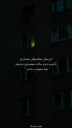 💯🖤 حق..:)