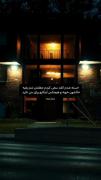 ‌‌‌‌‌‌‌‌‌‌‌‌هیچکس‌ اینکارو برای من نکرد…:))