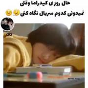 وقتی نمیدونی سریال چ کوفتی باید ببینی