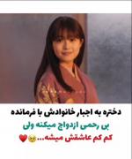ایندفعه فیلم ژاپنی آوردم براتون