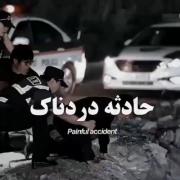 میدونستین این صحنه های ما همه مرده ایم بر اساس واقعیته 