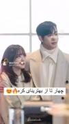 ۴ تا از بهترین سریال های کره . 