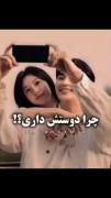 میکس سریال ملکه اشک ها . 