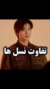 چقدر حق بود خداییش 😂