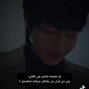 کلمات درد دارن بفهمید:)) . 