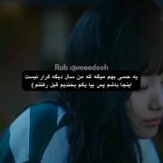 بیاید یکم بخندیم :)) 