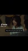 وقتی یه نفر درکت میکنه :))) 