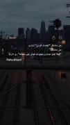 من مشکل اعتماد کردن ندارم مشکل.....