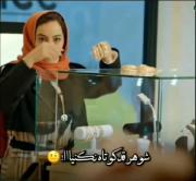 مــرد بایــد قــد بلـنـد باشـه😂