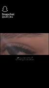 انتقام تک تک اشکامو میگیرم اگه بیدار شه وجدانم🖤🩸