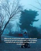 کسی اسم سریالشو میدونه؟ . 