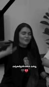 ولی این دوتا مردن.هعبببب حقتون مردن نبود ولی خو خدابیامرزه.