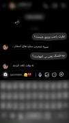 عشق فقط وقت تلف کردنه....... 