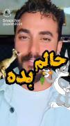 شیرکاکائو میدم فالوو کنید خوشگلا🥺: