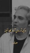 آدمهای دو رو معمولا این رفتار رو نشون میدن