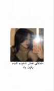 ادیتایی که کمتر شنیده شده 🌱🗿🗿