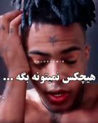 همیشه مردگانمون رو به یاد بیاریم