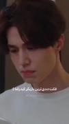 ددی ترین بازیگر کیدراما.......