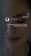 هروقت به حس ششم خودم اعتماد نکردم:)💔