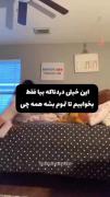 زندگی درد‌ناکه...=) ‌ ‌ ‌‌ ‌‌. ‌ ‌