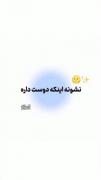 اینم یکی دیگه از ایده هااین یکی خیلی جالب تره😎