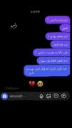  #‌خوشـآ.خـآبـی.کہ.بـیـداری.نـدآرد🕊️🖤