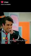 اسمشو بگیره پارت میکنم کنارش بری جات قبرستون☠️😎